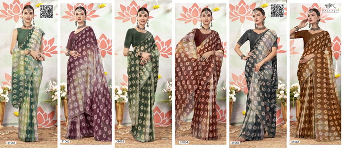 Raami Vol 4 By Vallabhi Printed Chiffon Sarees Supplier In India
